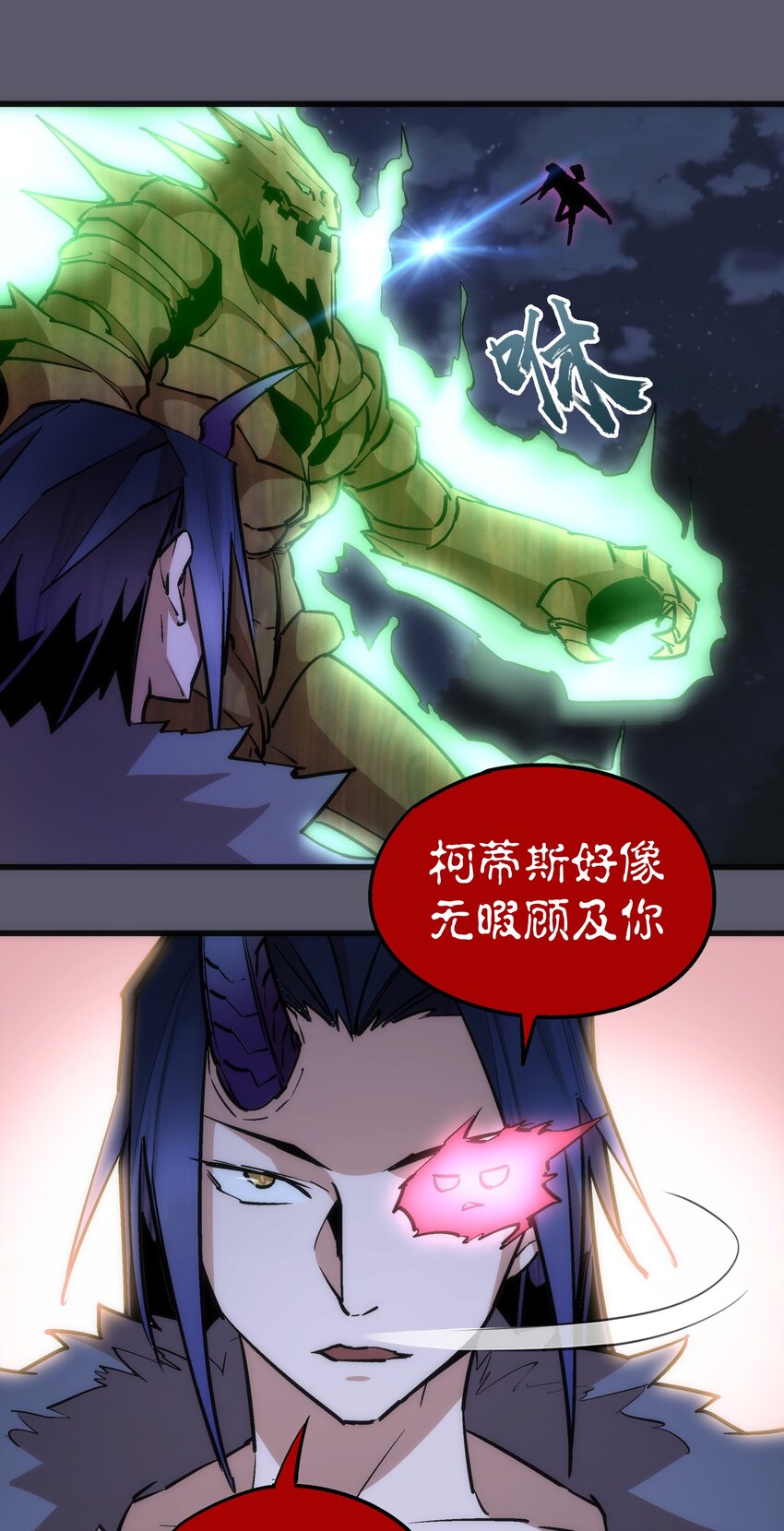 058 人质40
