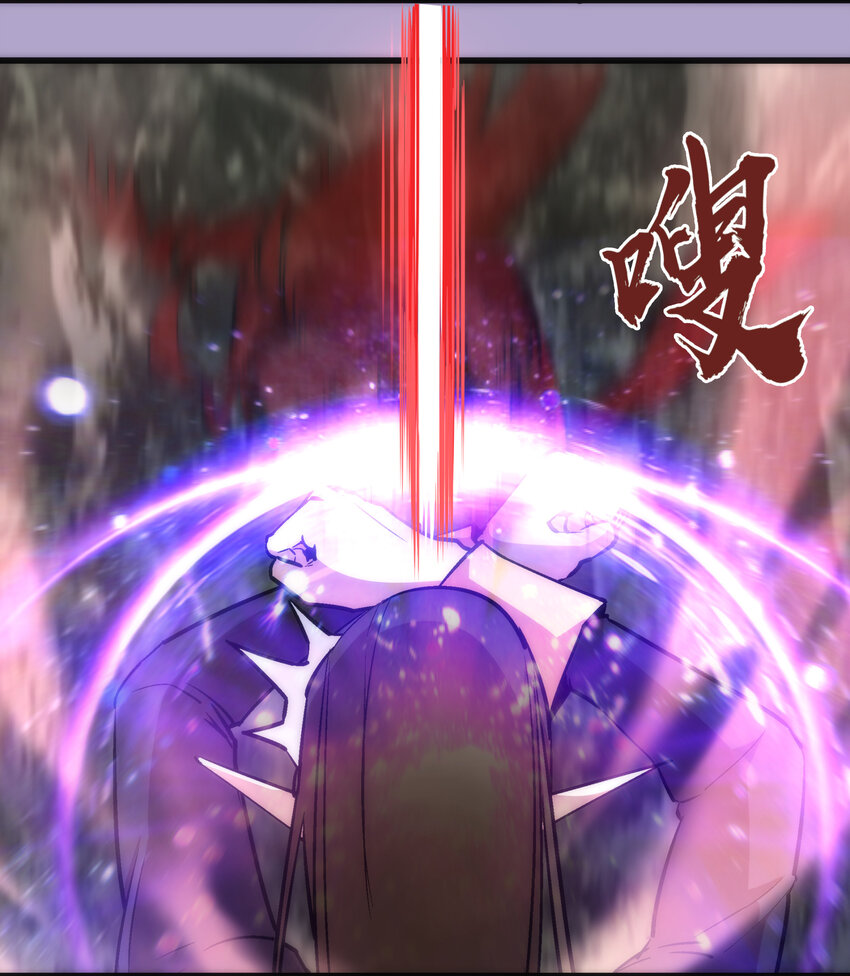 024 魔魂傀儡26