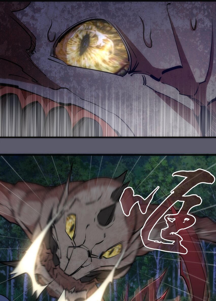 058 人质18