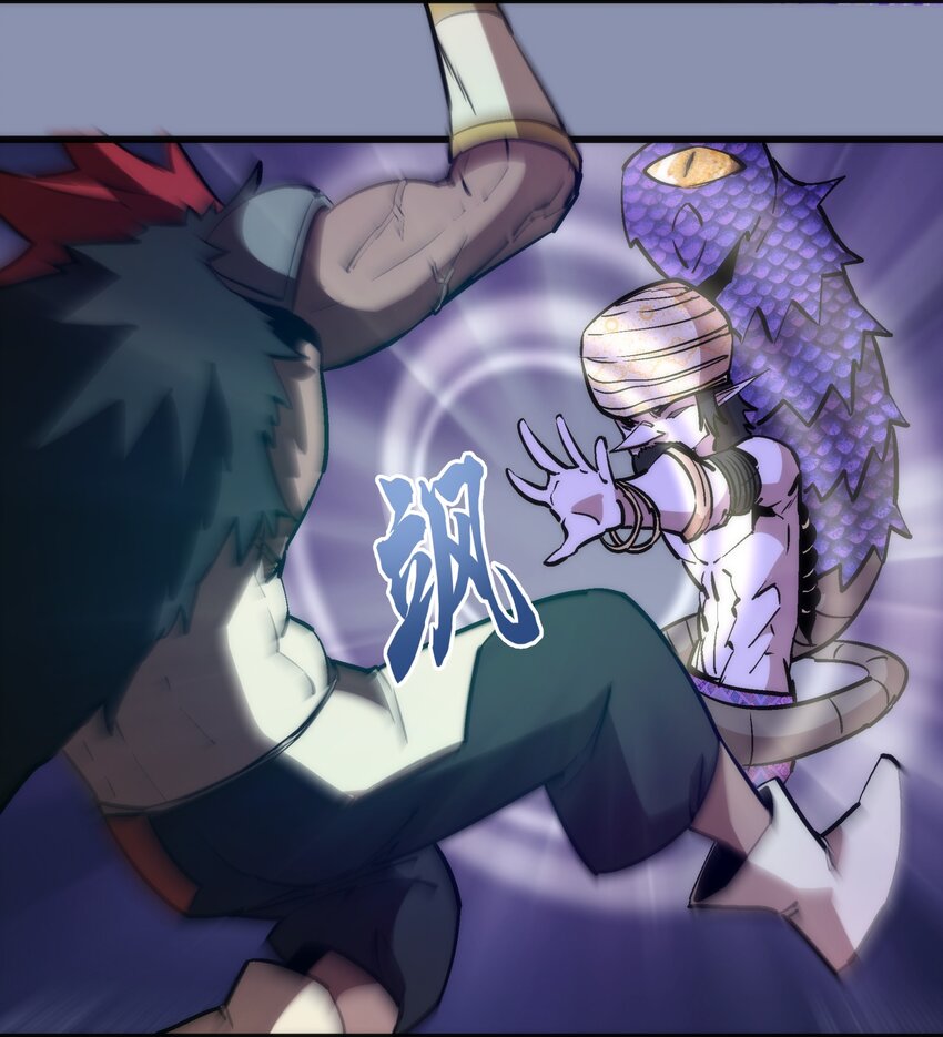 040 鸿门宴19