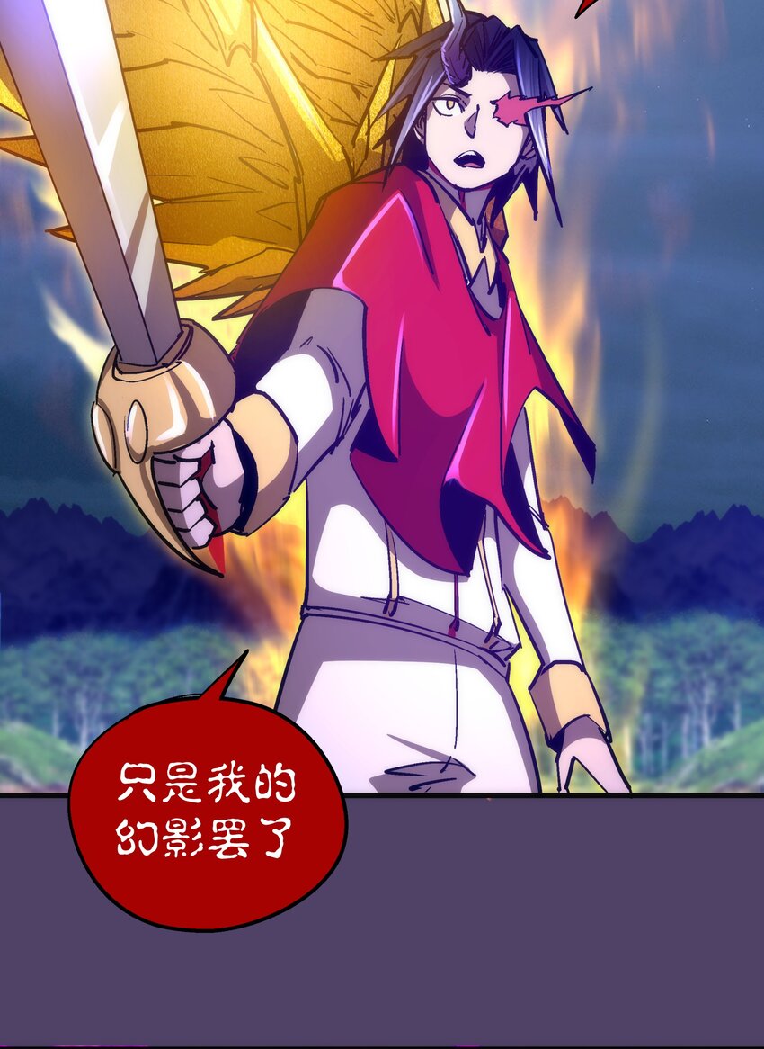 153 请君入瓮45