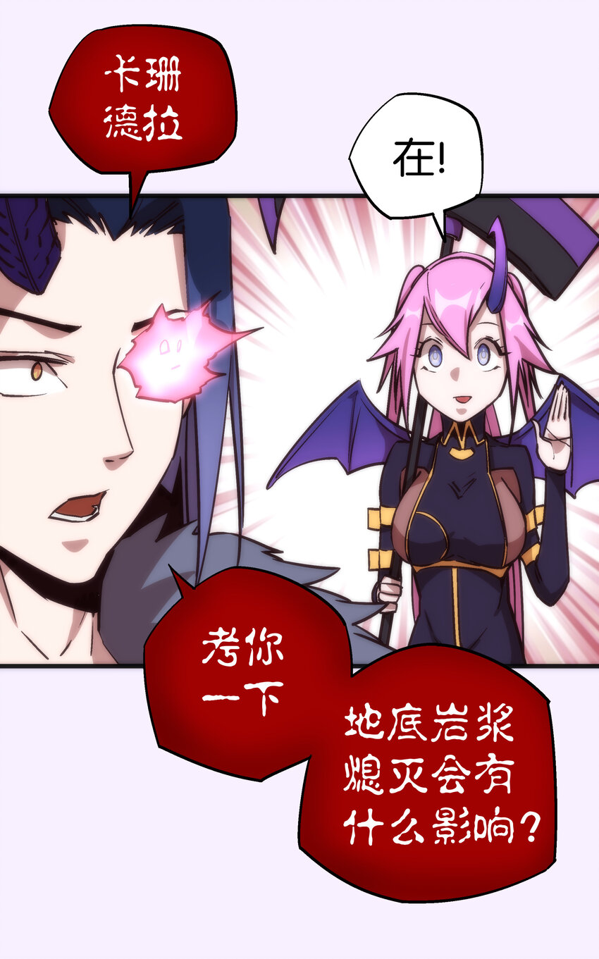 010 阿拉斯特尔48