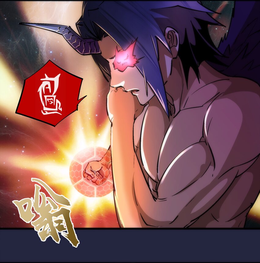 103 火力全开！28