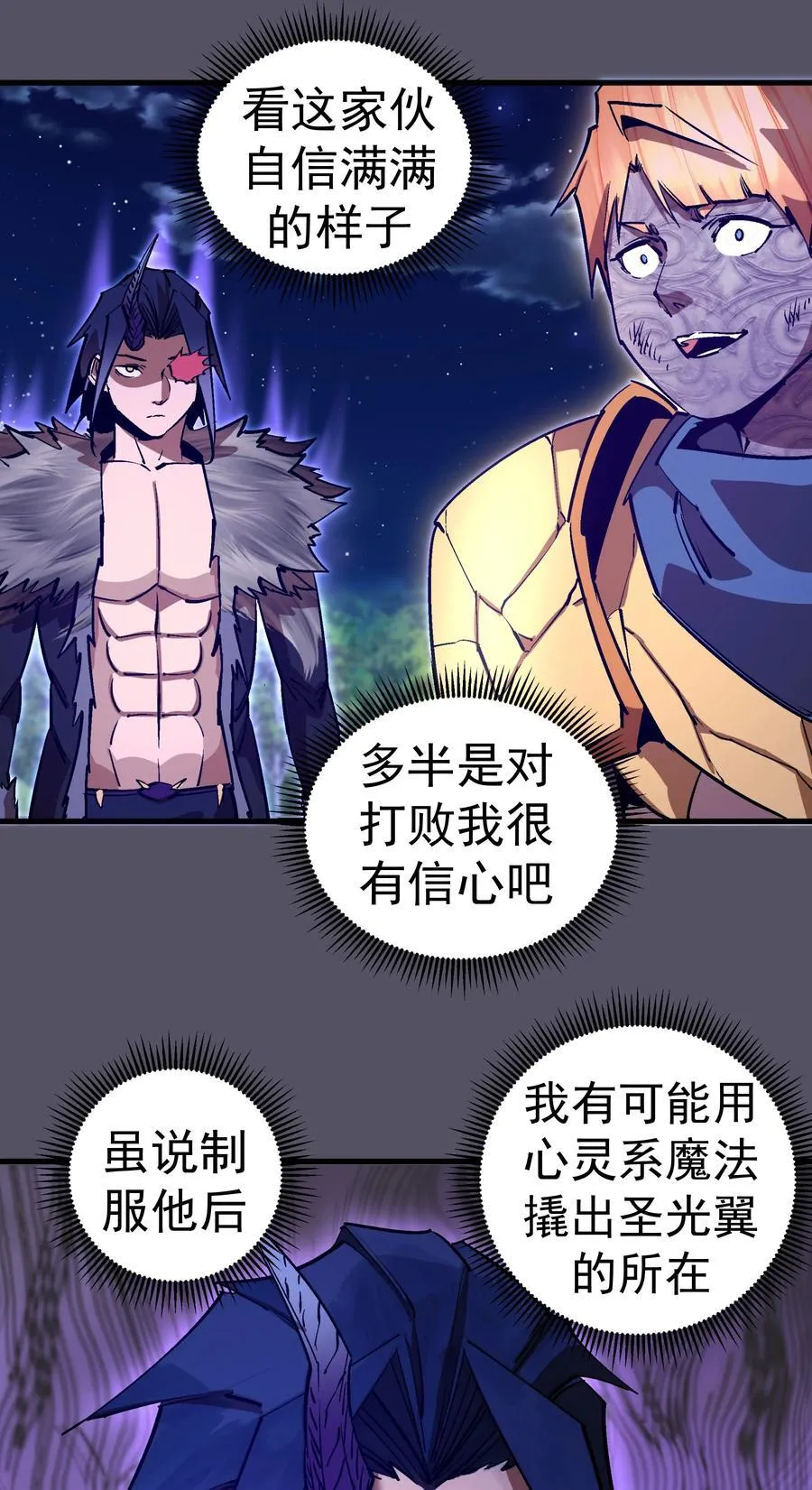 211 三选一23