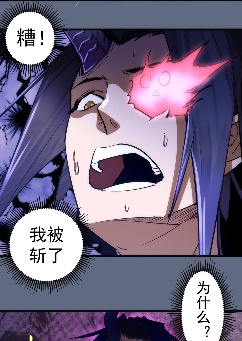 100 突如其来28
