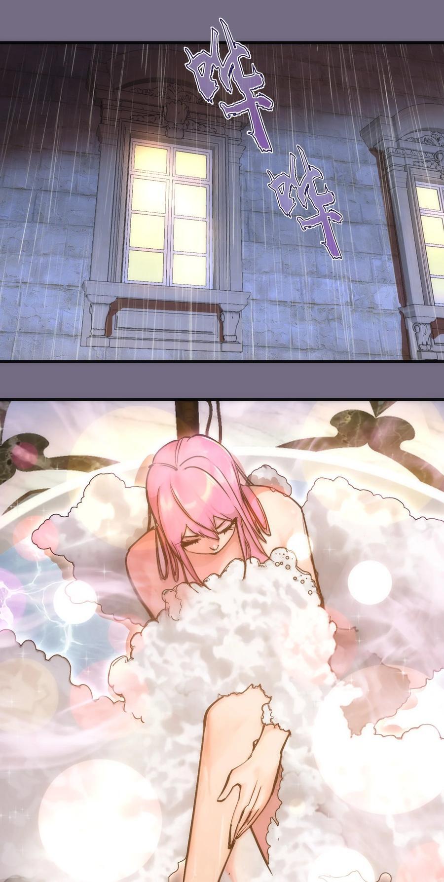 183 血魔傀儡16