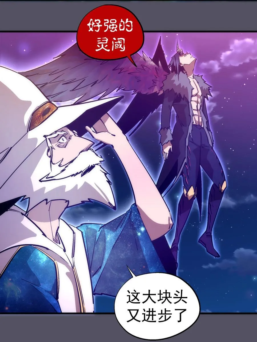 213 硬碰硬5