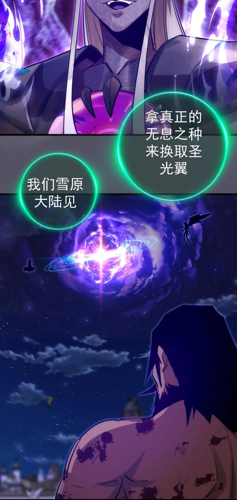 215 交换神器38