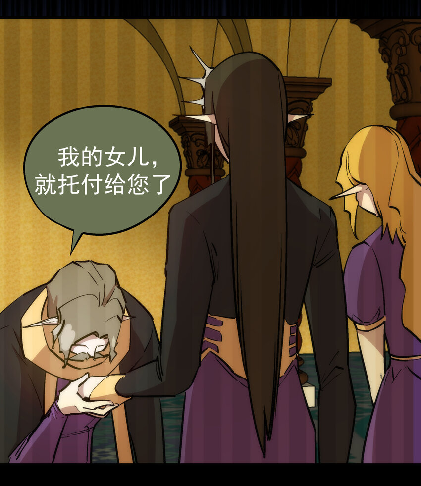 034 竞争对手46