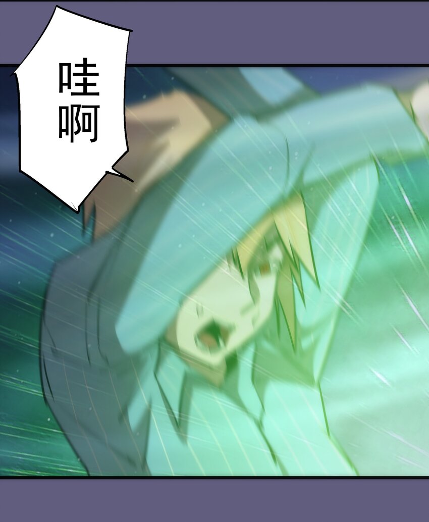 069 聚魂古神15