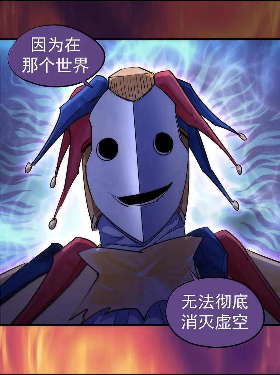 224 示爱10