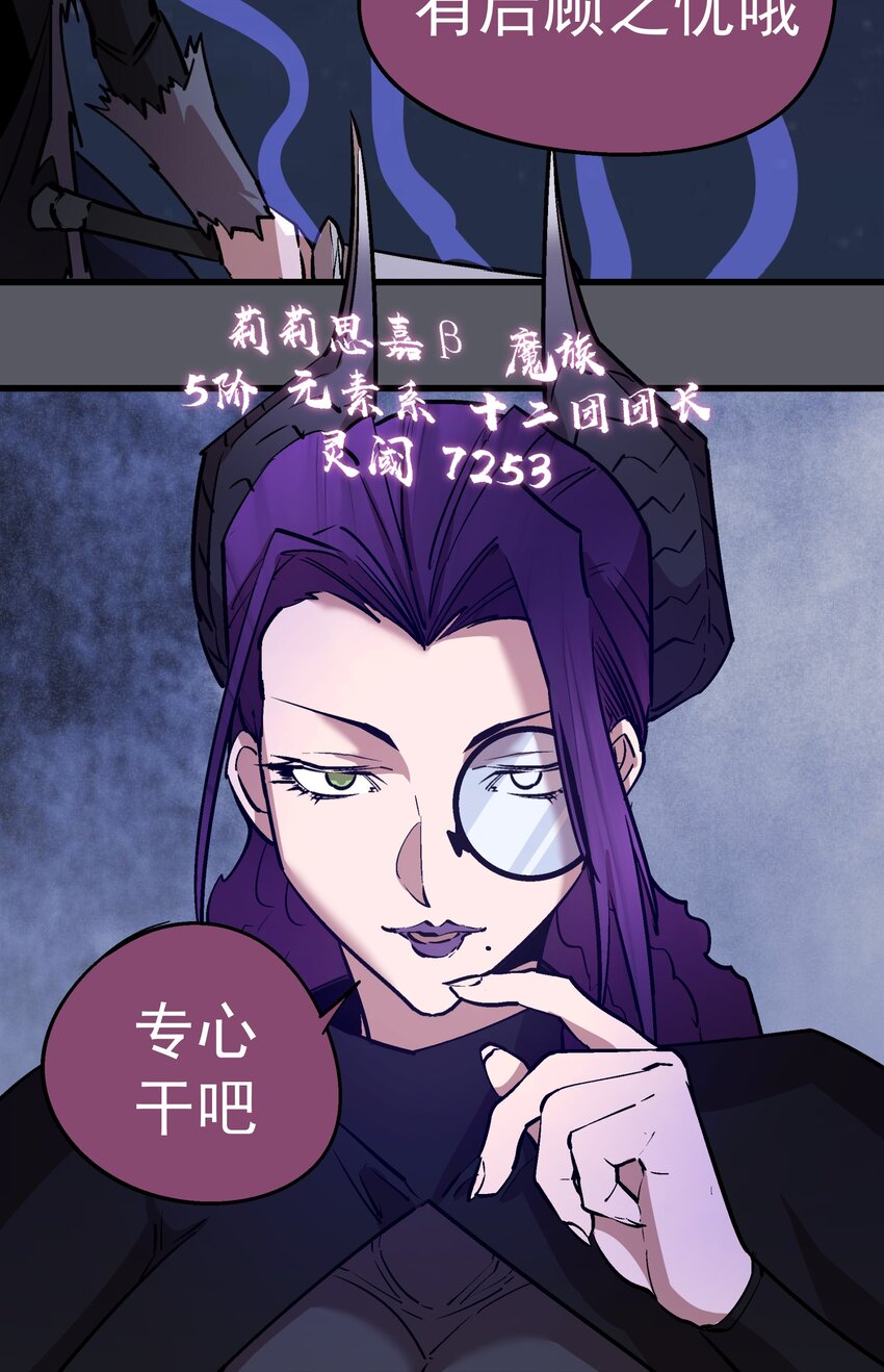 060 合体50