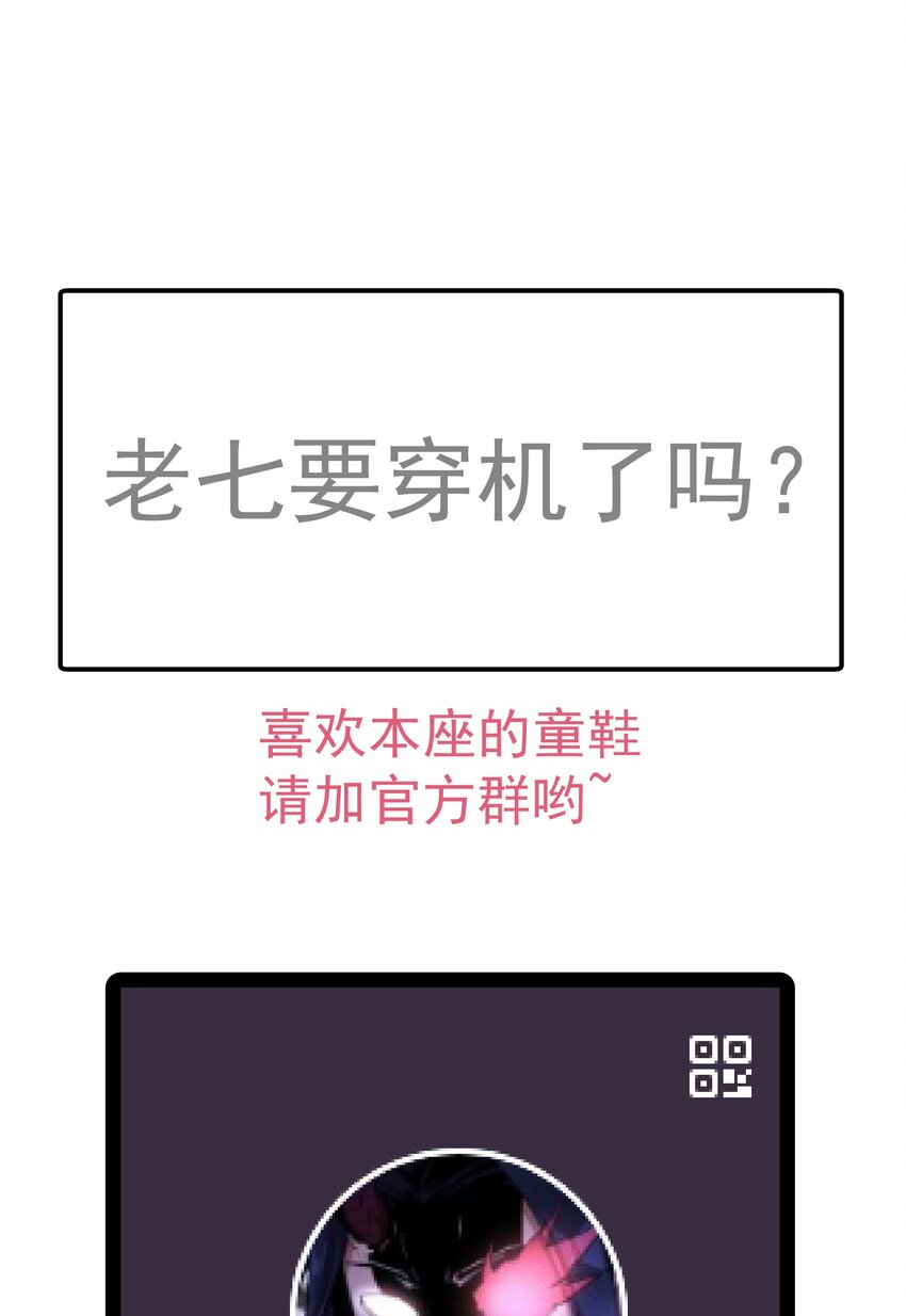 072 融合64