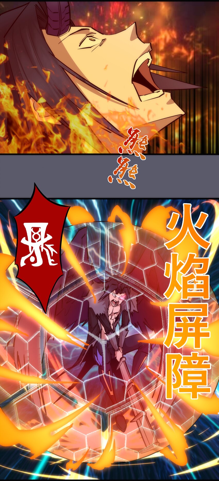 057 DoubleKill5