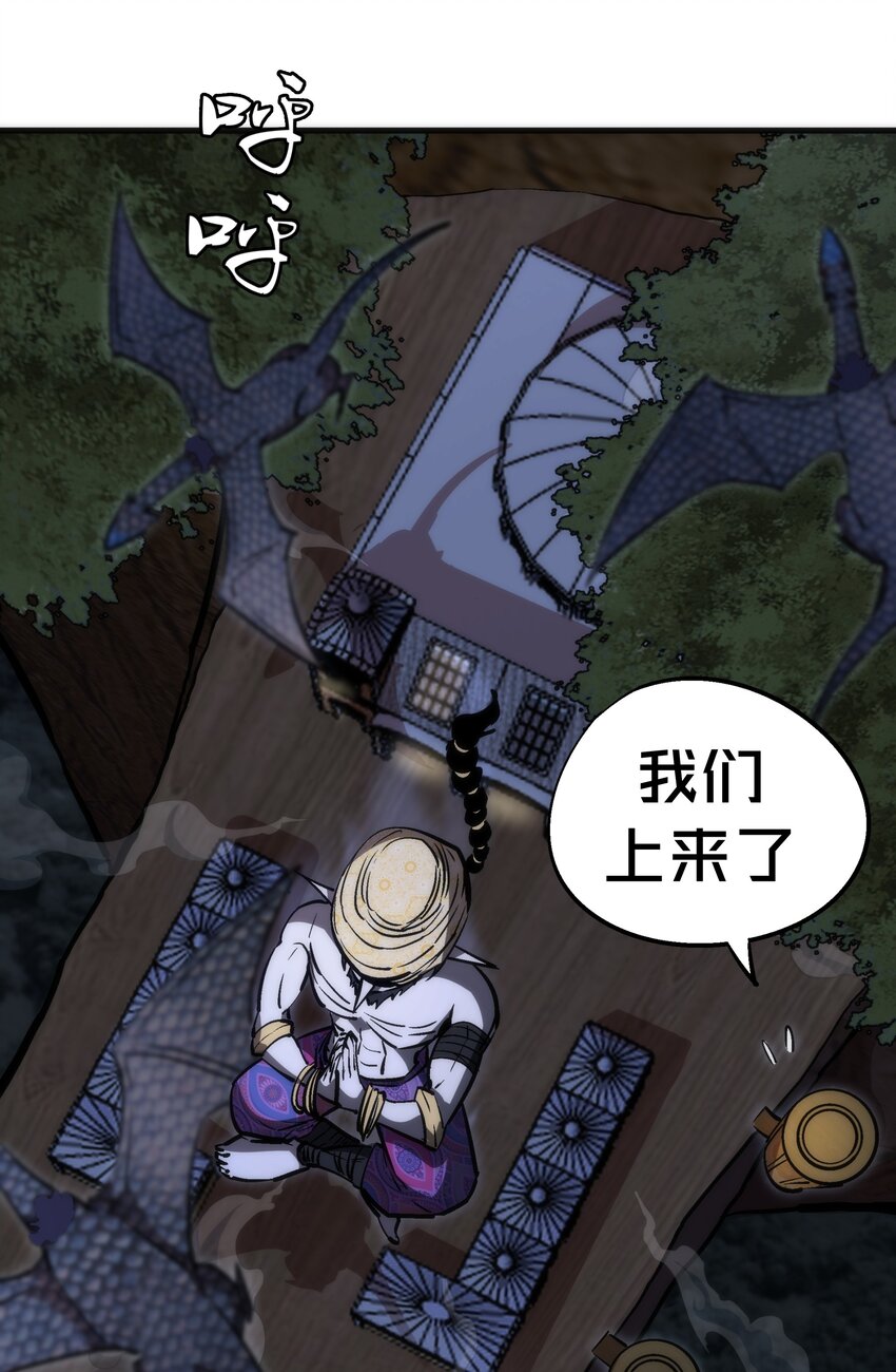 038 潜入55