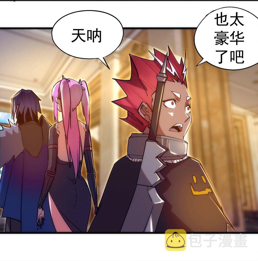 118 觐见伯爵34
