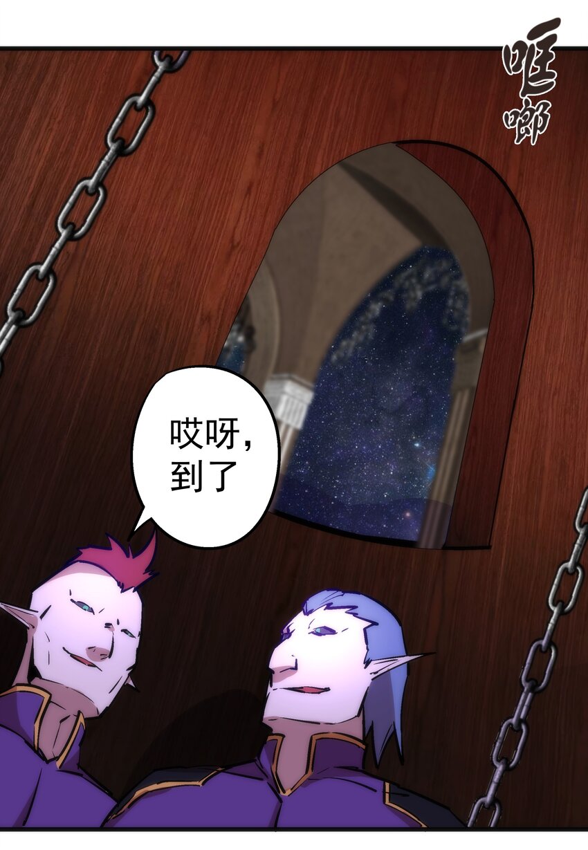023 以赌会友45