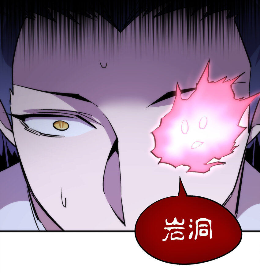 025 求救25