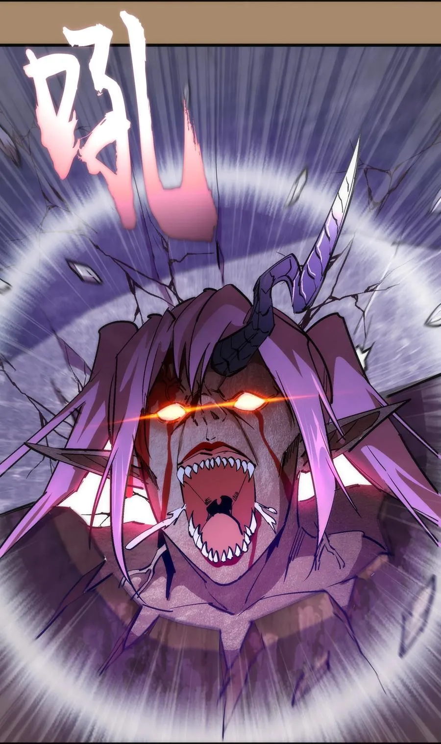 204 虐杀10