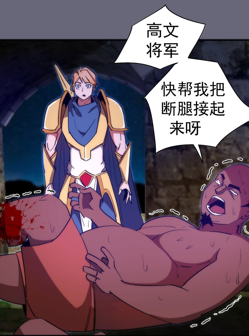 134 以牙还牙5