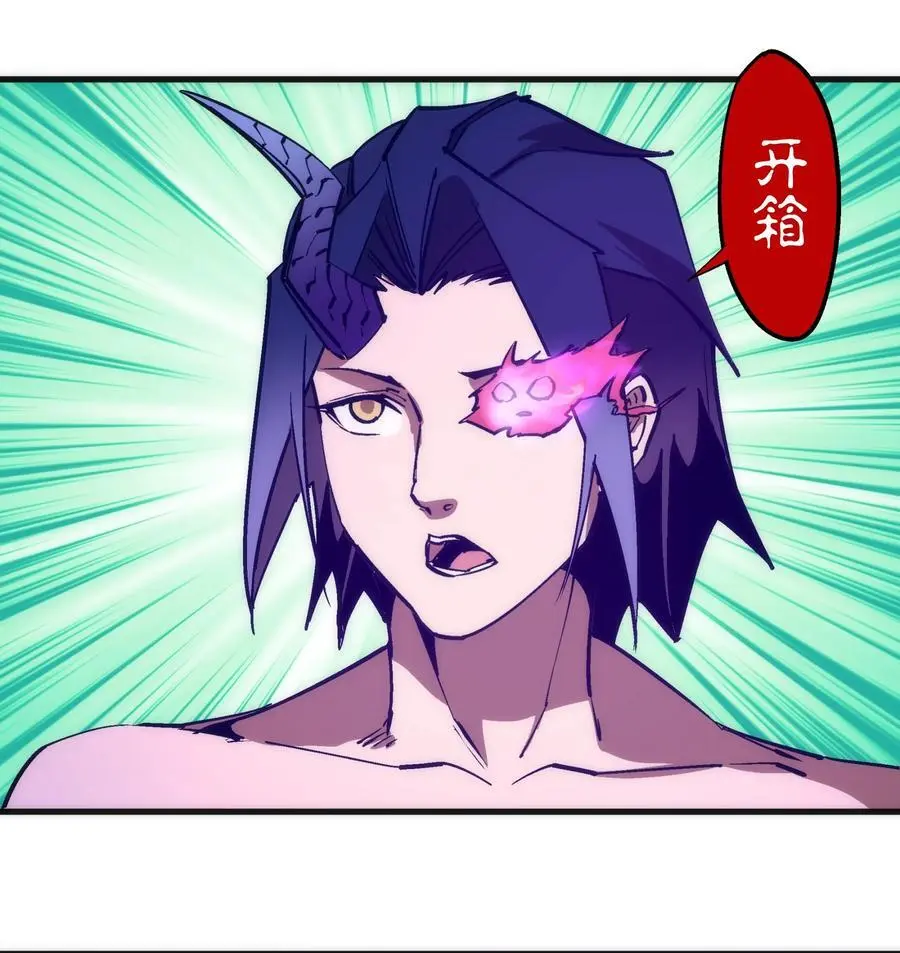 197 救救她5