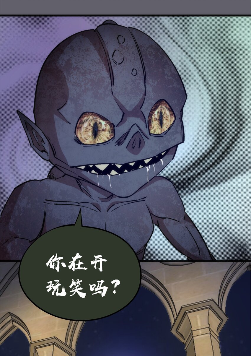 035 转职？39