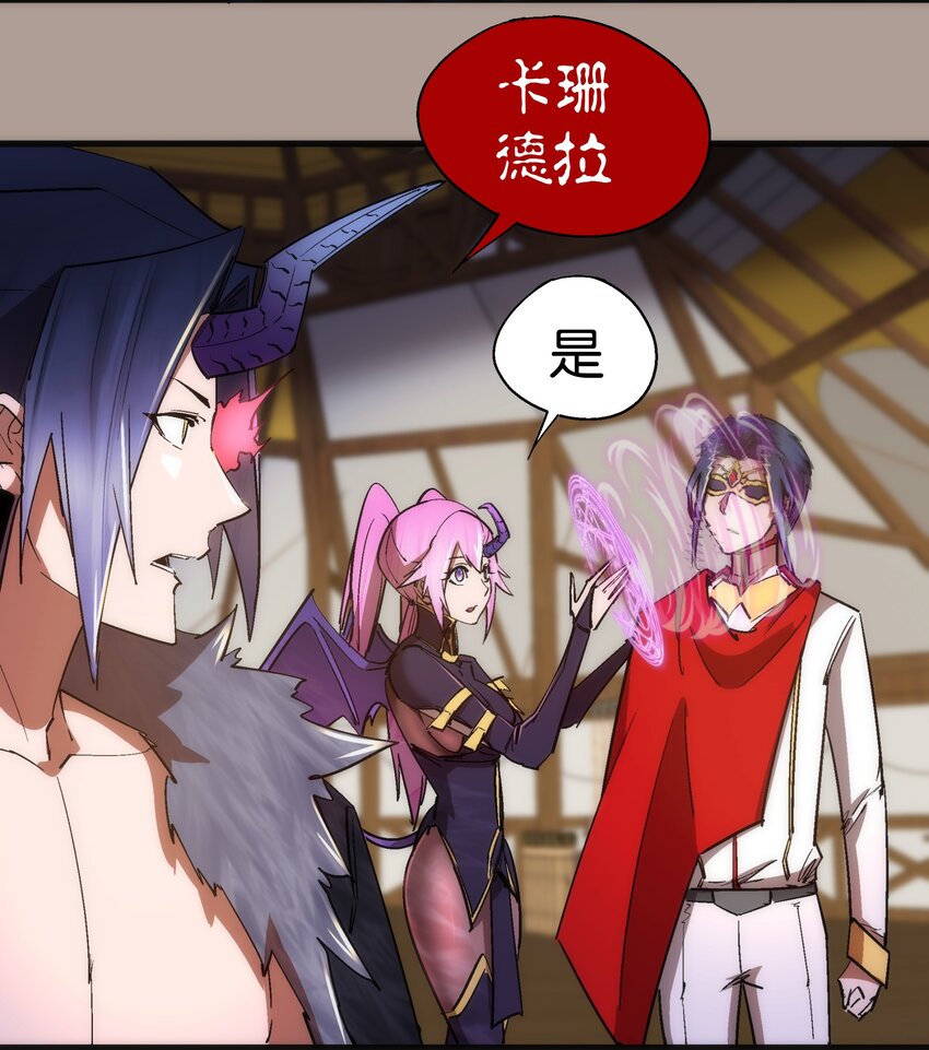 143 凯旋5