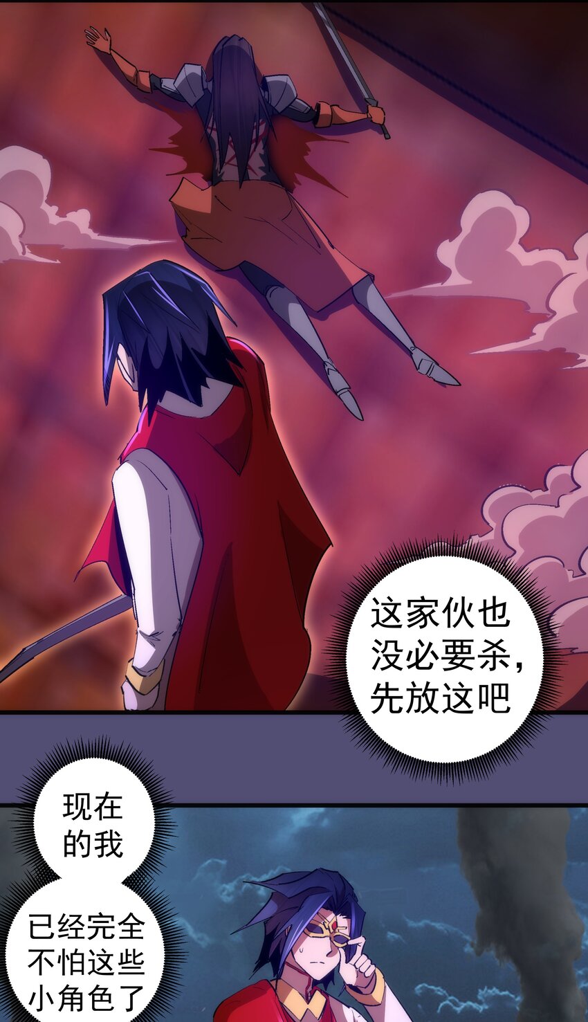 146 牛刀小试46