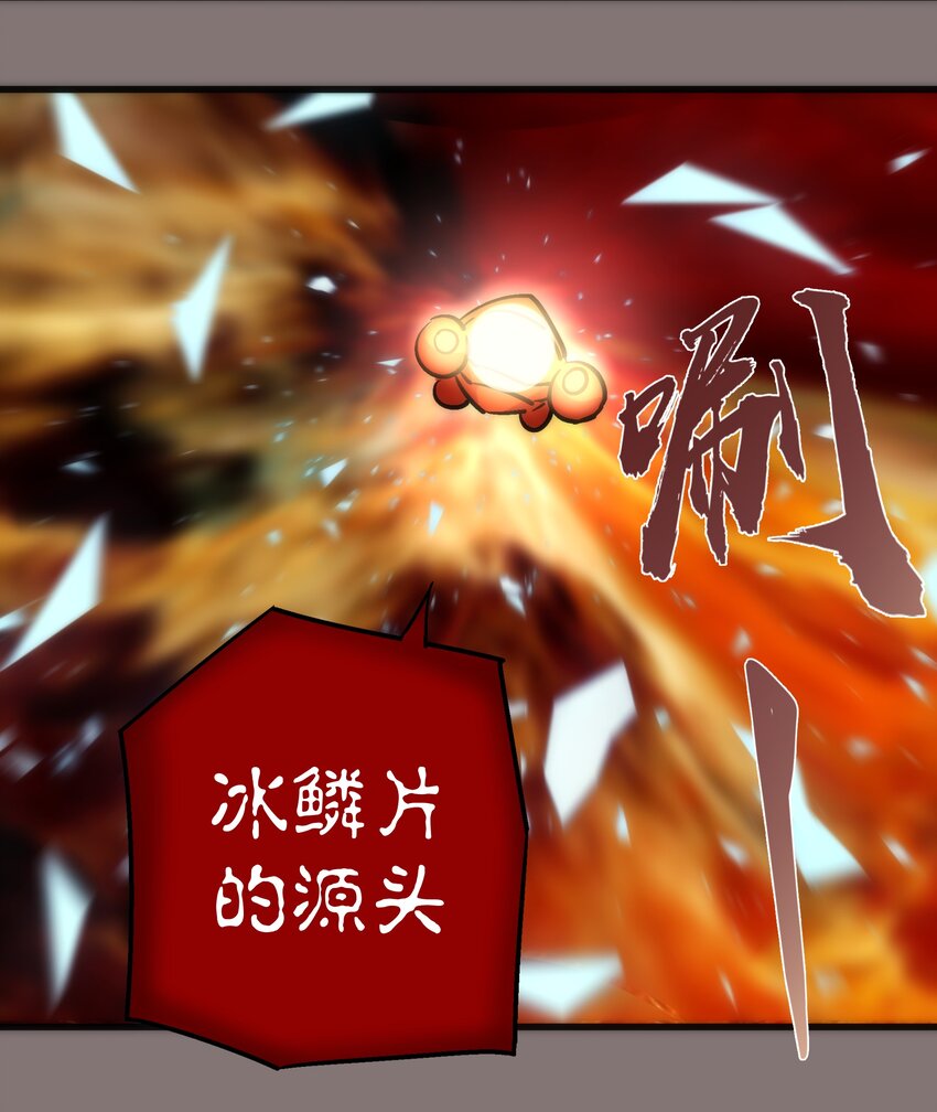 017 源头33