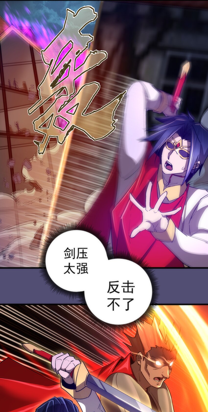 146 牛刀小试8