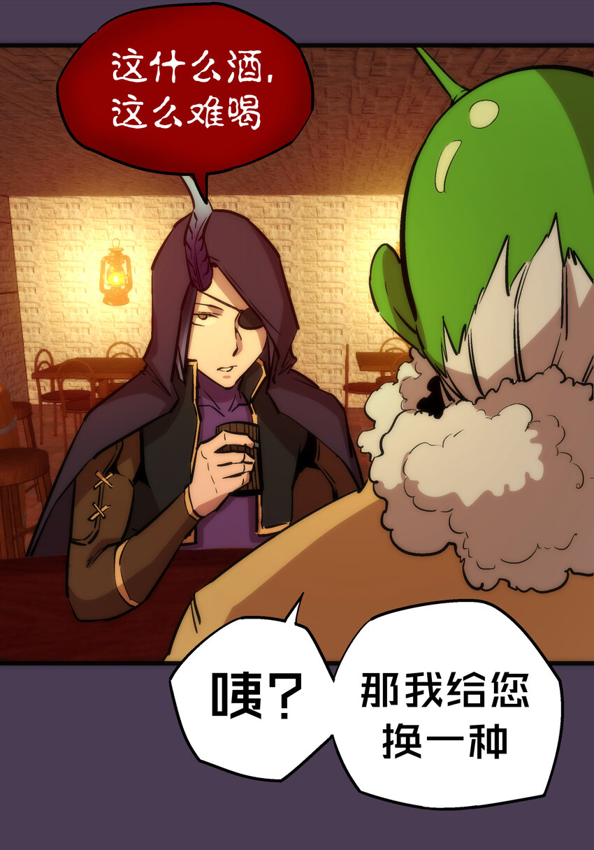 019 声东击西56