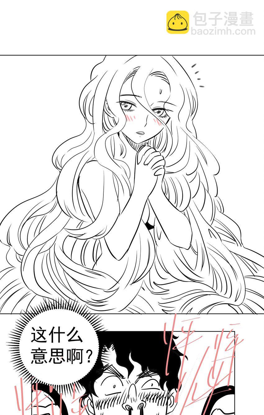 053 真正的考验72
