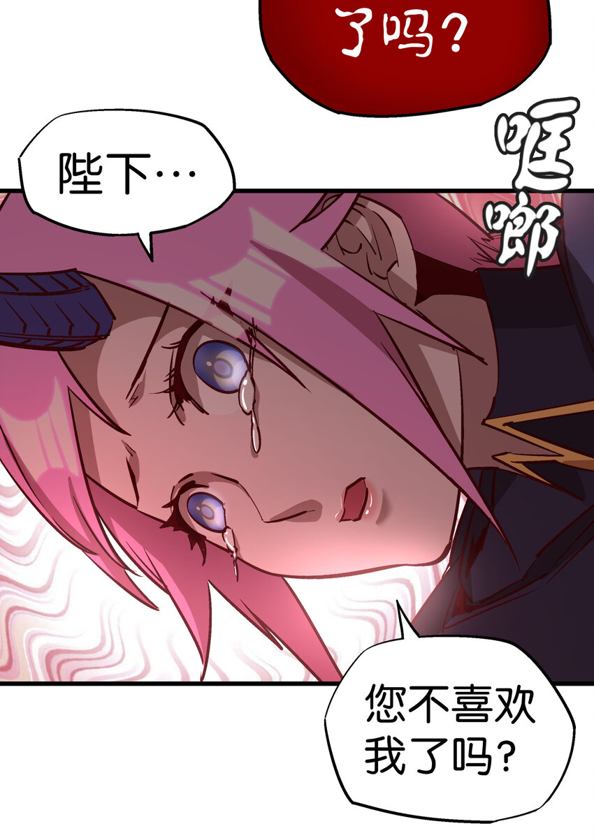 020 出发！微服私访37