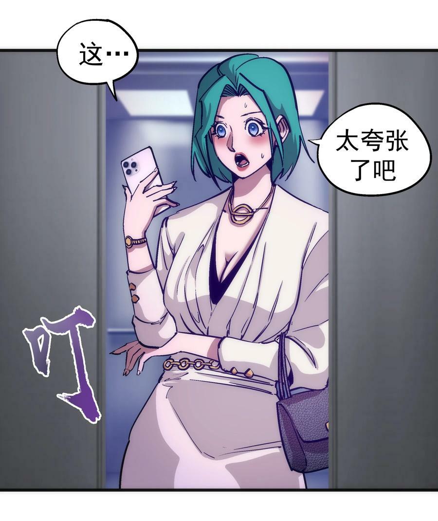 174 满城风雨17
