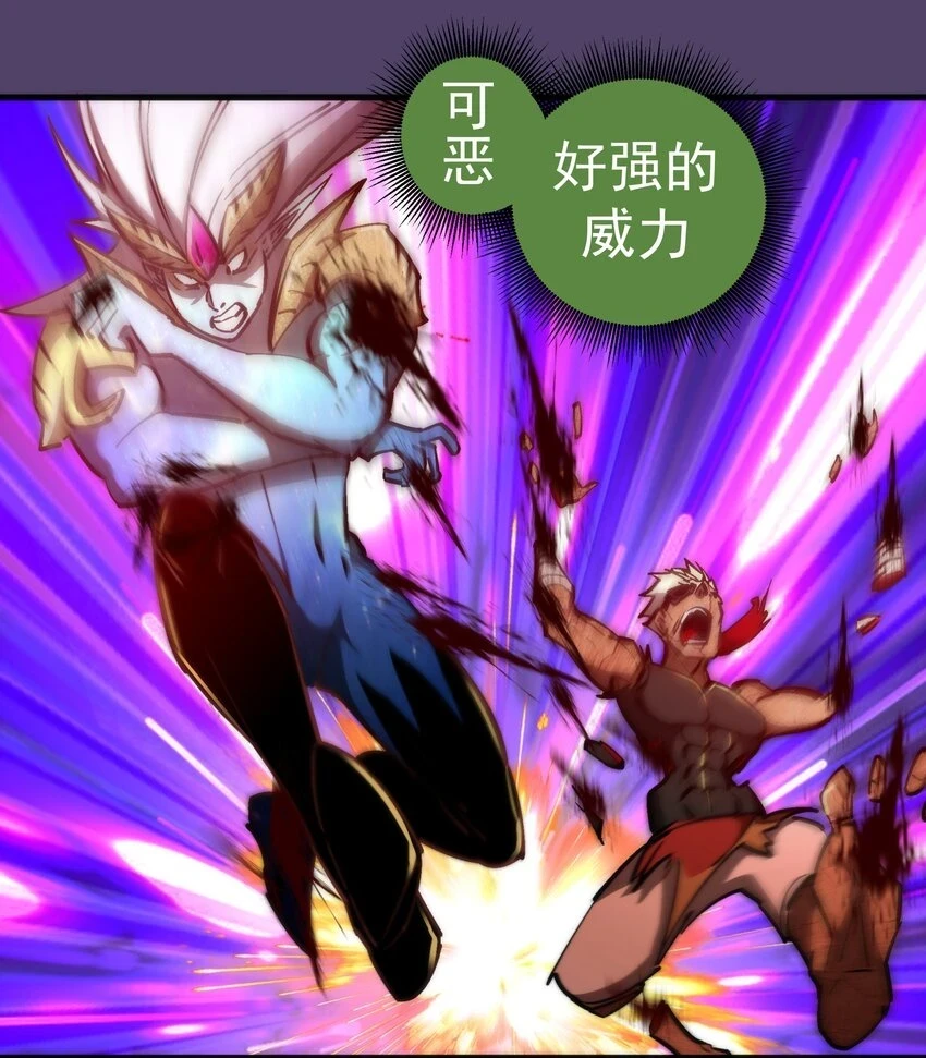 155 偷袭7