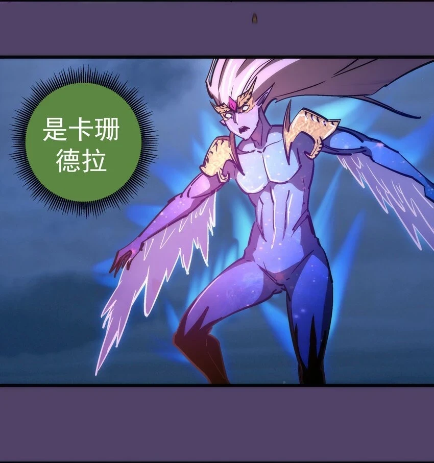 156 抢夺神器18