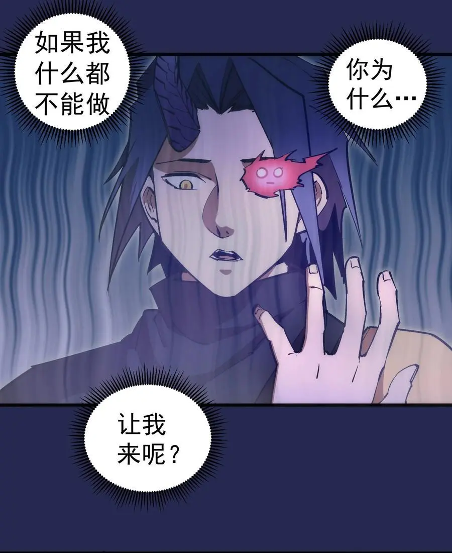 200 初识31