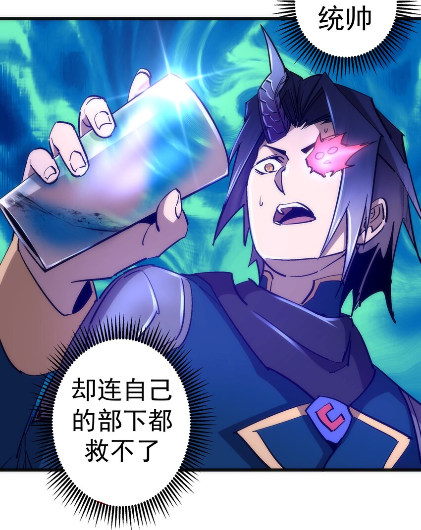 109 死亡催眠31