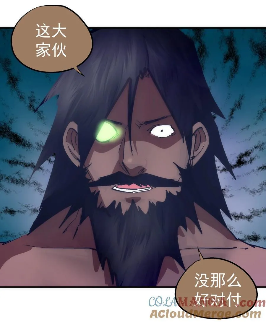 220 夺回平原9