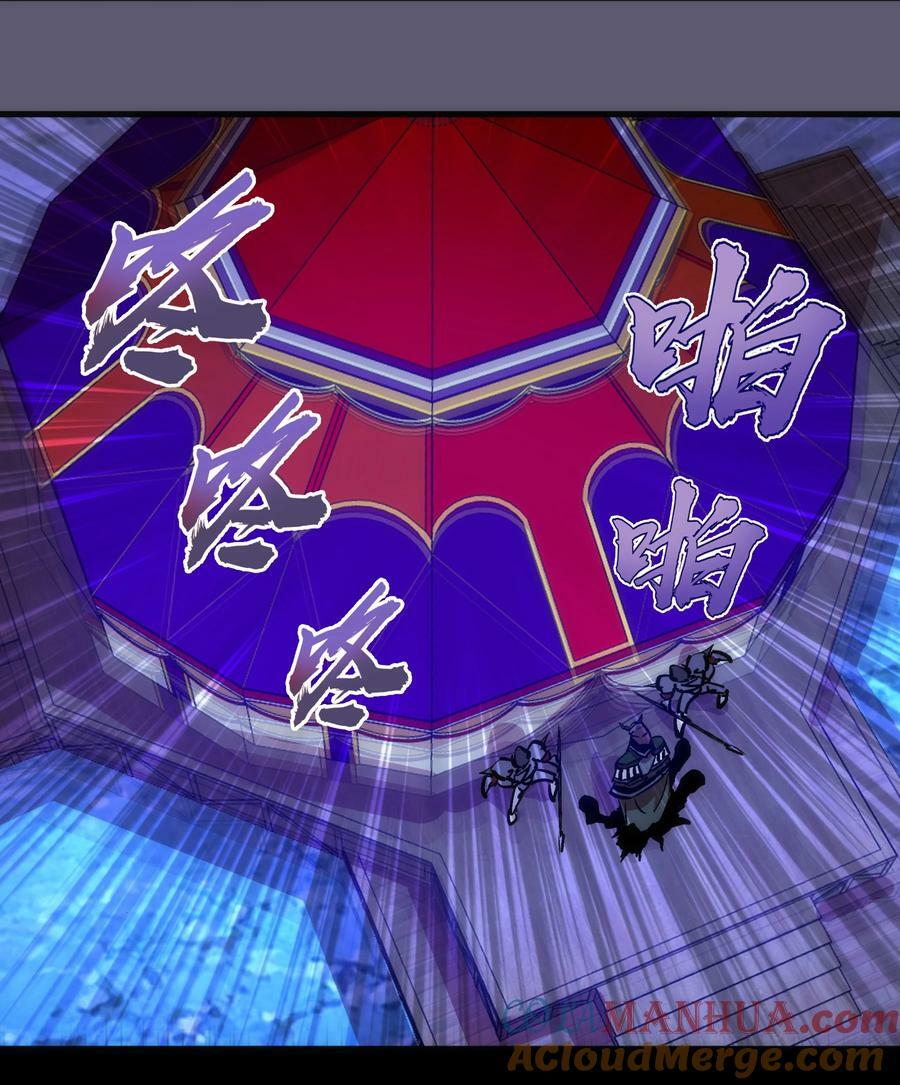 179 放逐之地9