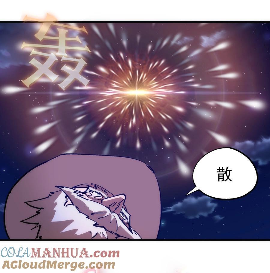 187 政变27