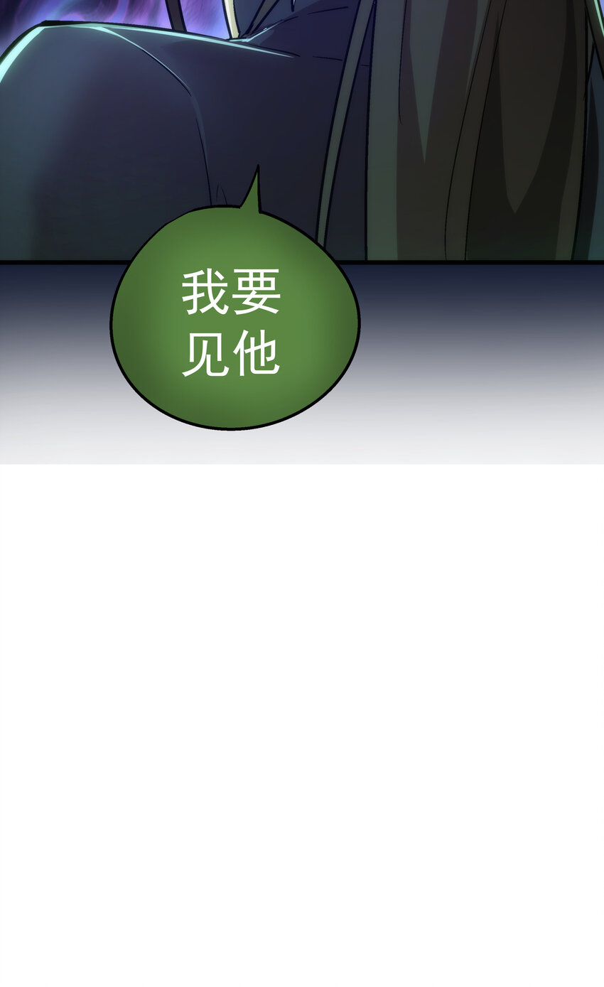 034 竞争对手67