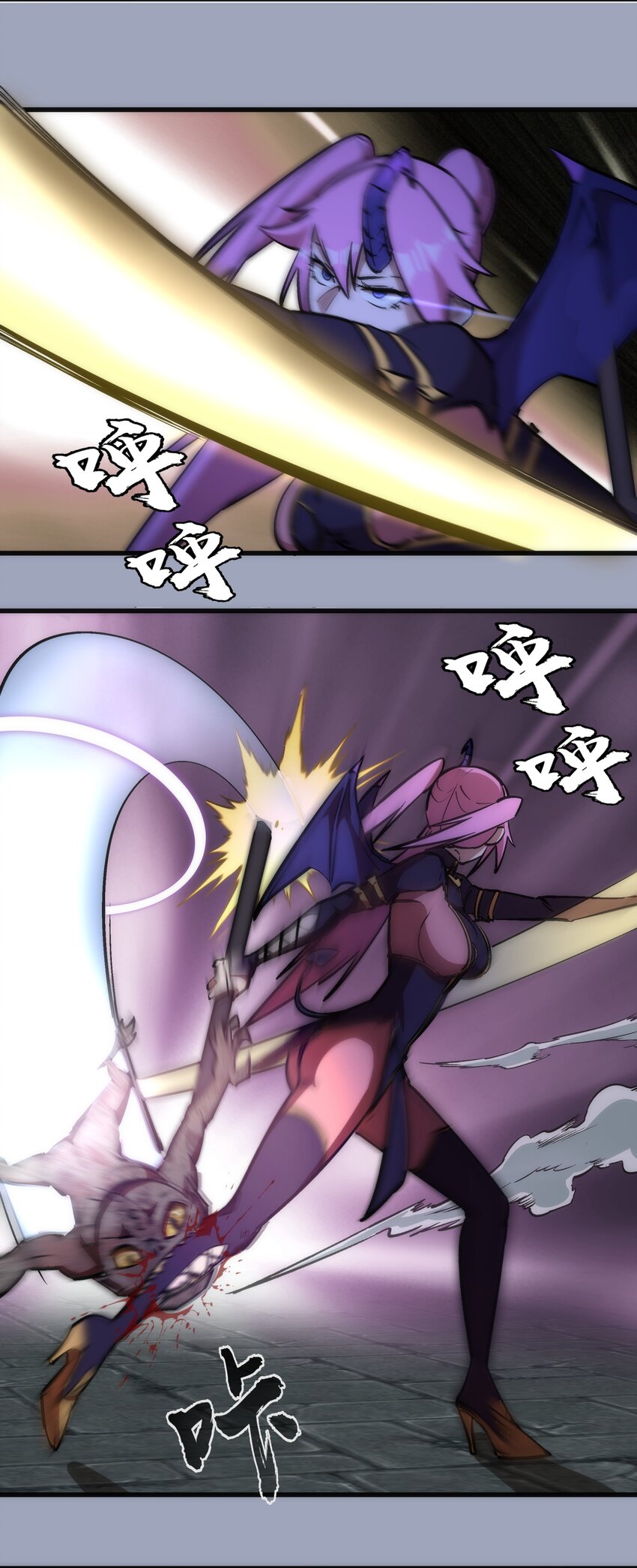 037 行刺31