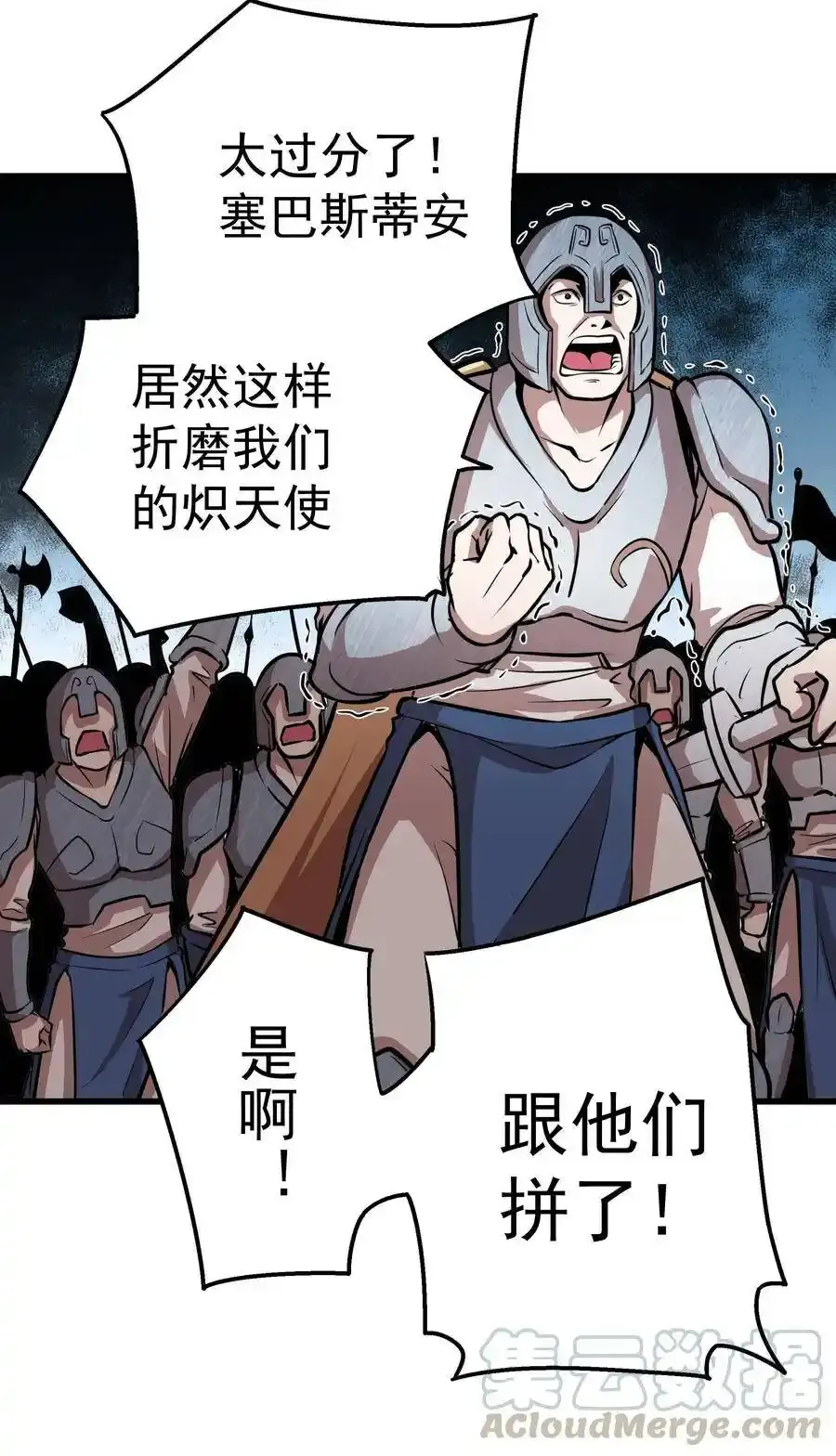 001 我是谁？我在哪？155