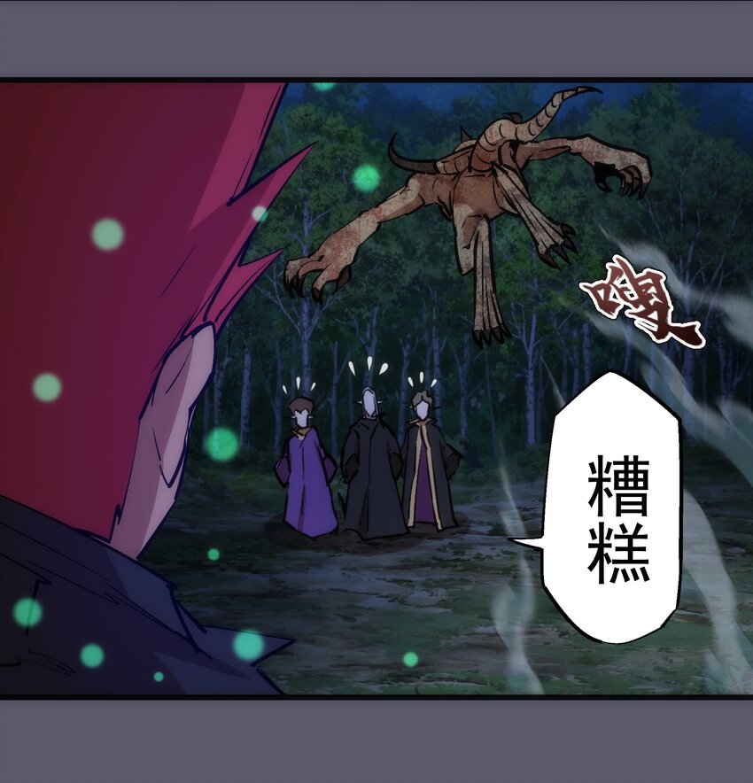 058 人质24