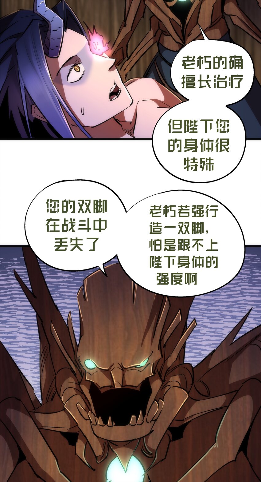 076 归顺39