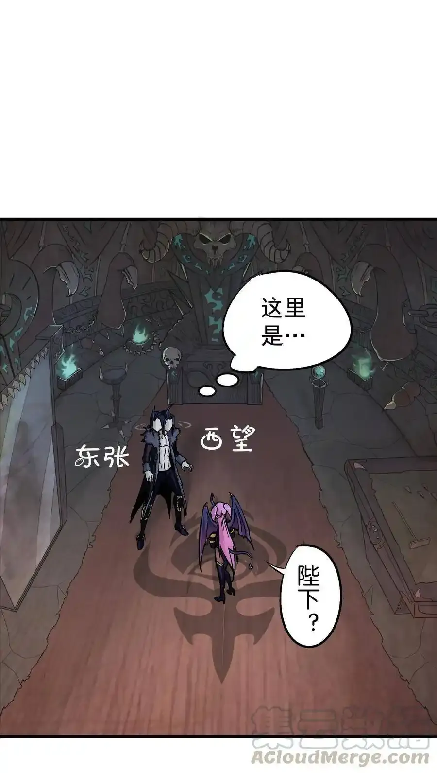 001 我是谁？我在哪？20