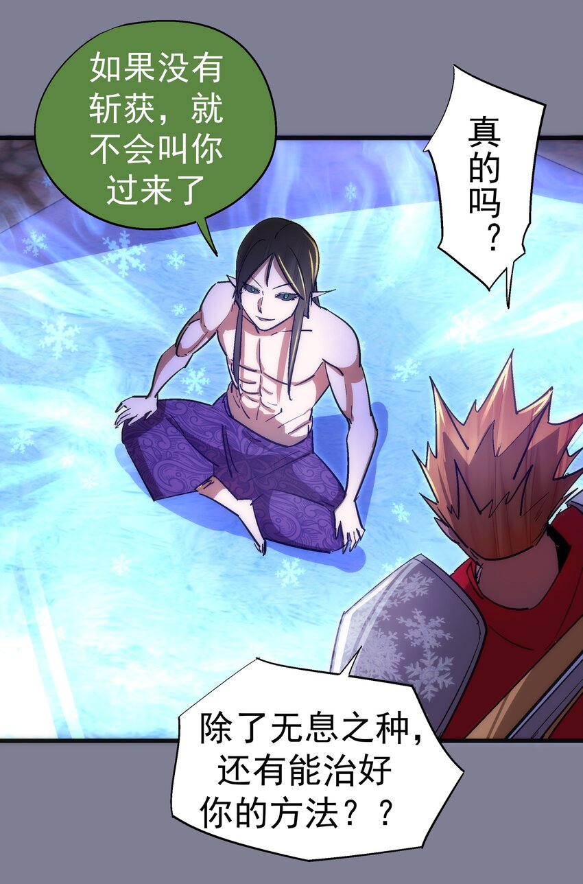120 见面礼43