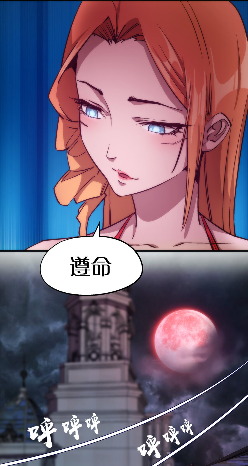 007 蓄势待发41