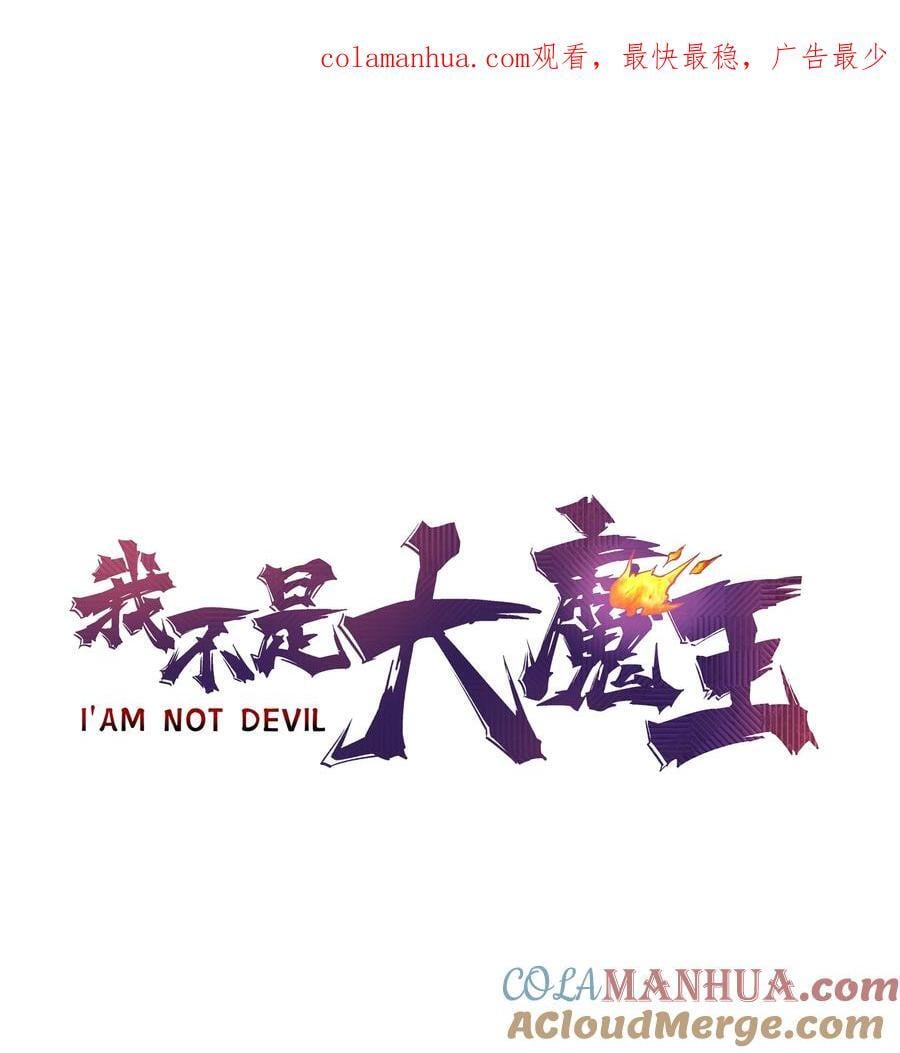 187 政变0